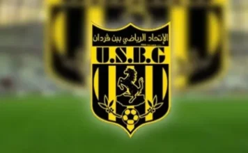 إتحاد بنقردان : تأهيل 8 لاعبين من صنف النخبة