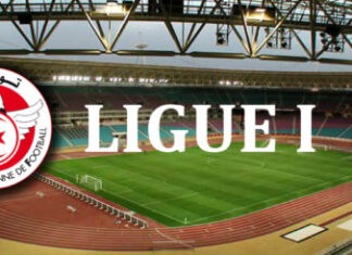 الرابطة المحترفة الأولى.. الترجي لتعزيز الصدارة وقمة واعدة في بن جنات بين الإتحاد المنستيري والنادي الصفاقسي