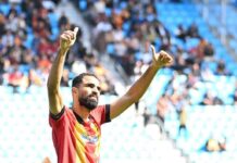 حمزة الجلاصي يتلقى عرضا خليجيا من هذا الفريق