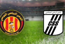 كلاسيكو رادس: الترجي يطارد الصدارة والصفاقسي يبحث عن كسر عقدة 13 عاماً
