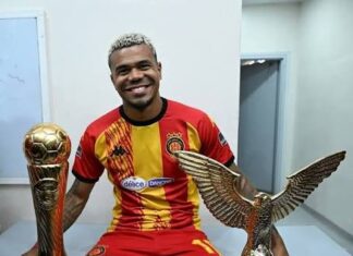 “الكرمة العراقي يضع نجوم الترجي تحت المجهر”