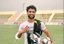 النادي الصفاقسي يفقد خدمات إياد بالوافي بسبب الإصابة