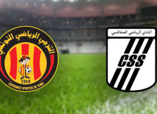 النادي الصفاقسي يستبق “الكلاسيكو” ببلاغ ناري.. تحذيرات من الضغط على التحكيم وتمسك بالنزاهة