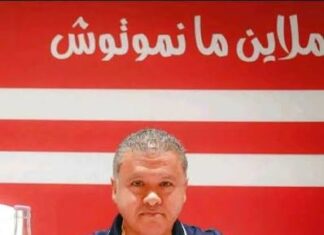 النادي الإفريقي يرفع نبرة الاحتجاج