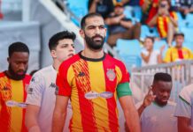 خاص: الترجي يفتح رسميا باب المفاوضات مع ياسين مرياح لتمديد عقد واللاعب يفرض شرطا وحيدا