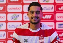 بوقرة يخرج عن صمته: “لا أحد يشكك في حبي للإفريقي.. وحلمي كان خوض الديربي”