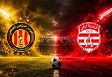 خاص: هذا موعد مواجهة الإفريقي و الترجي في كأس السوبر