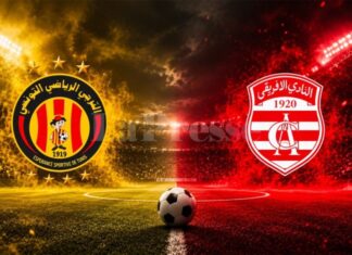 خاص: هذا موعد مواجهة الإفريقي و الترجي في كأس السوبر
