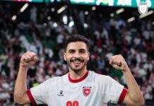أبو طه يبتعد عن الترجي ويقترب من فريق متأهل لكأس العالم القادمة